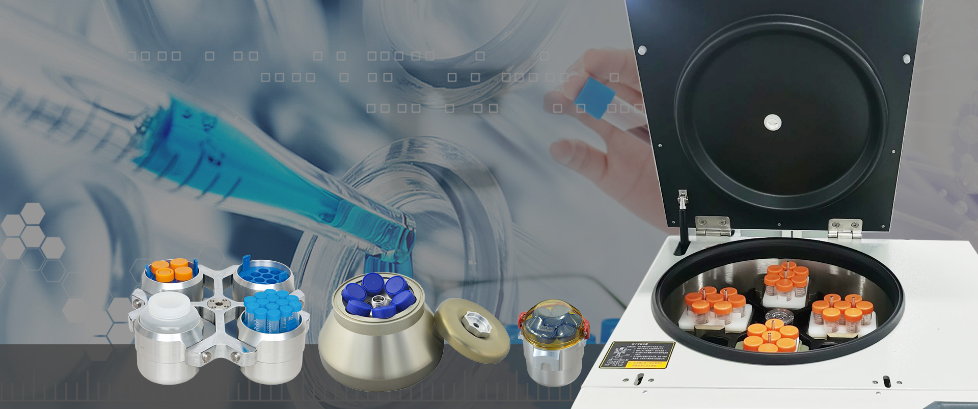 Cence Laboratory Centrifuge