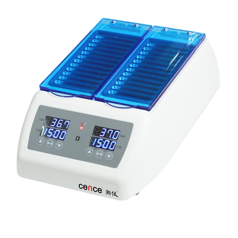 Heated Incubator