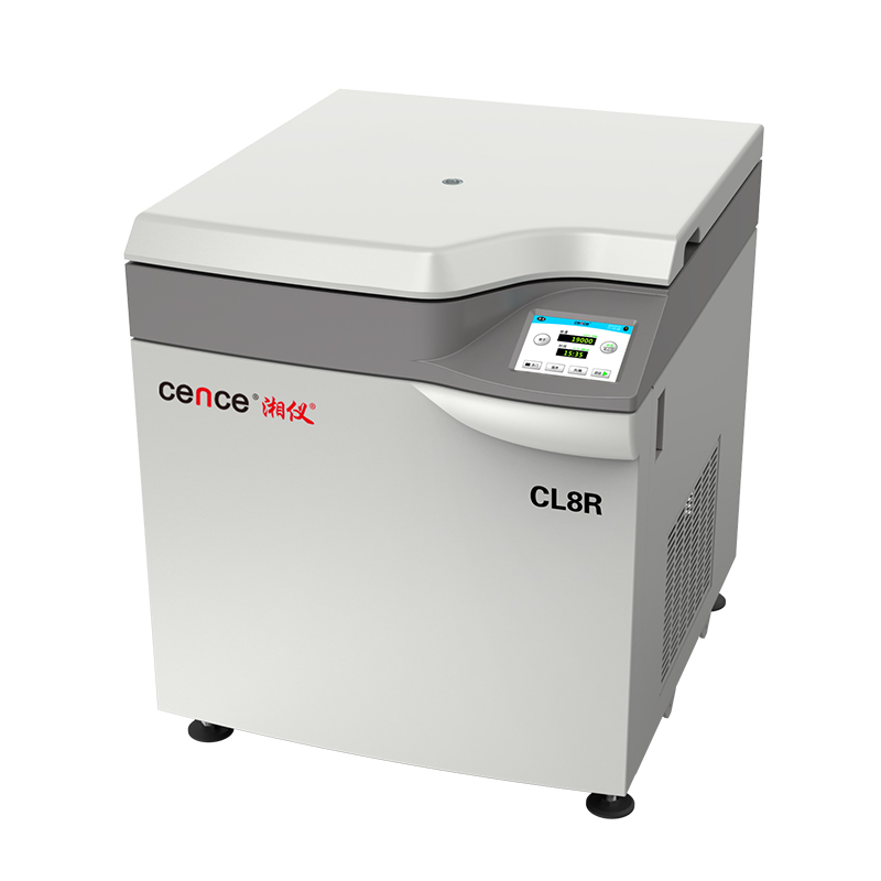 Floor Low Speed Refrigerated Centrifuge