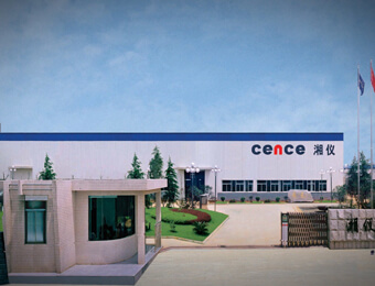 Hunan Xiang Yi Laboratory Instrument Development Co., Ltd. was established