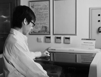 the first ultracentrifuge and high-speed centrifuge in China