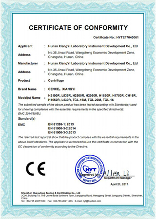 certificate of conformity emc