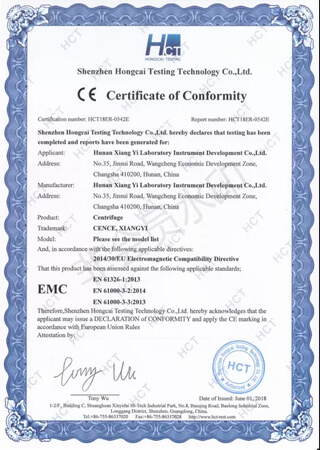 emc certificate of conformity