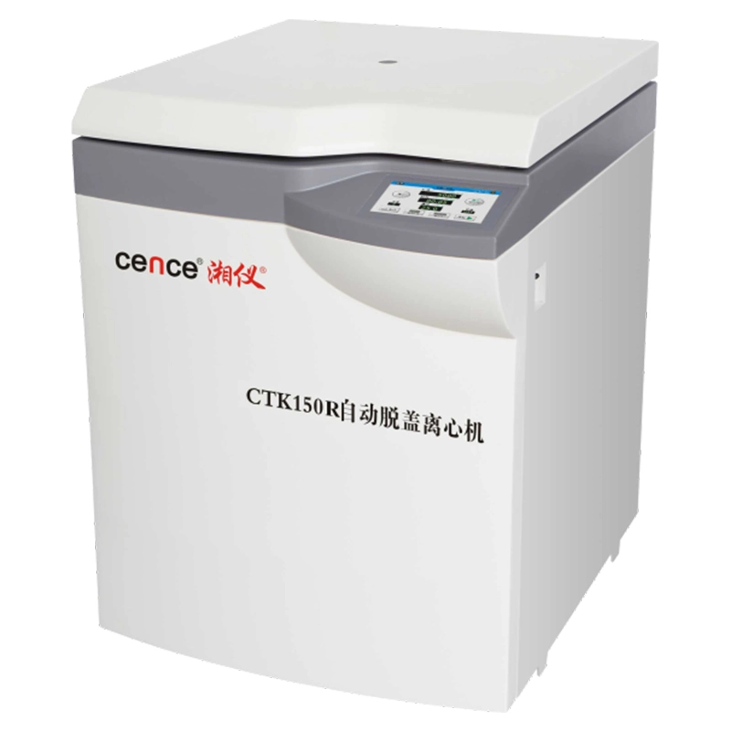 CTK150R Large Capacity Low Speed Automated Decapping Centrifuge