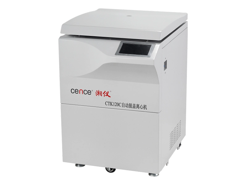 medical lab centrifuge