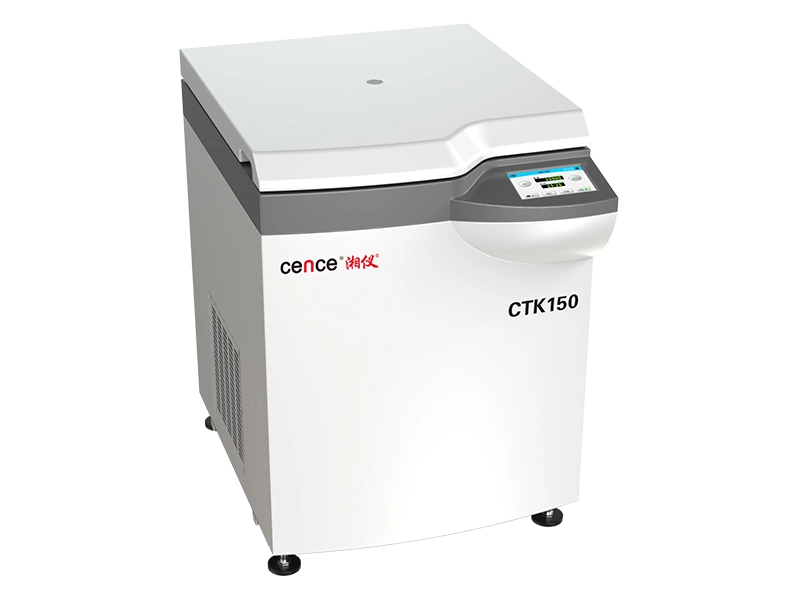 used lab equipment centrifuge