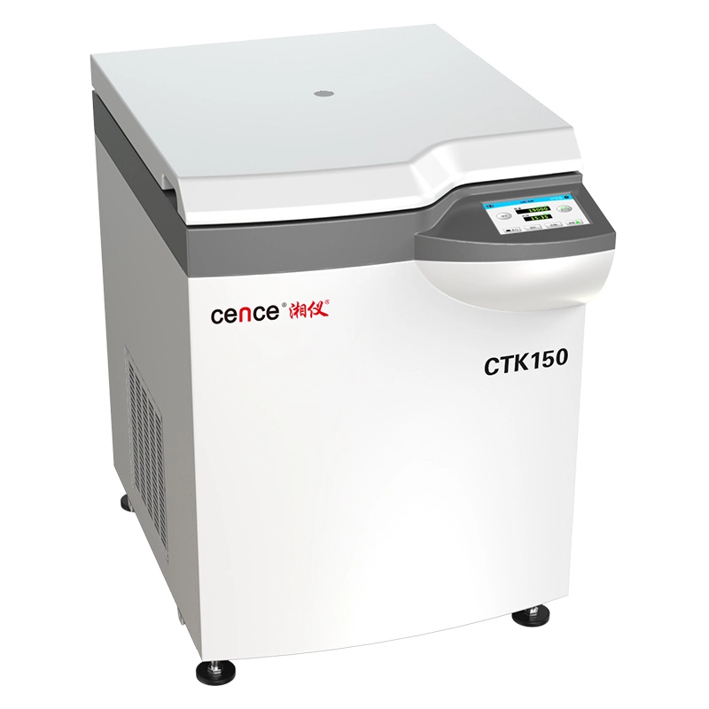 CTK150 Large Capacity Low Speed Automated Decapping Centrifuge 