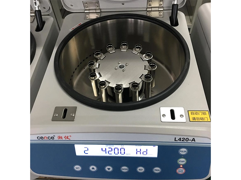 used benchtop centrifuge
