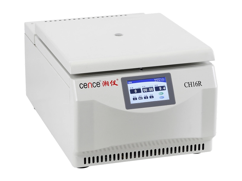 benchtop plate centrifuge
