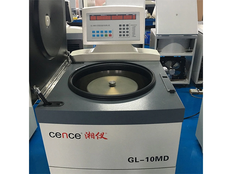 medical centrifuge