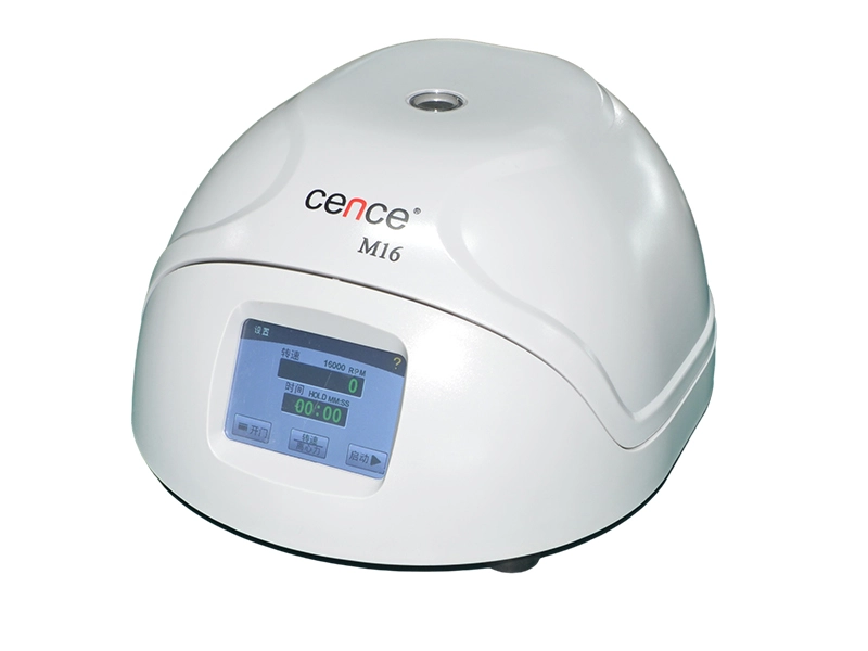 2ml centrifuge