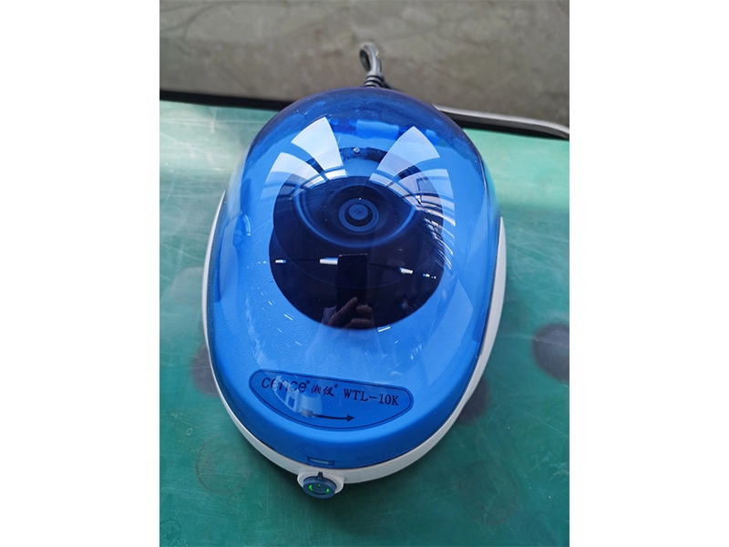 mini centrifuge machine price