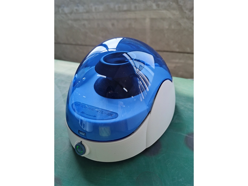 mini centrifuge price