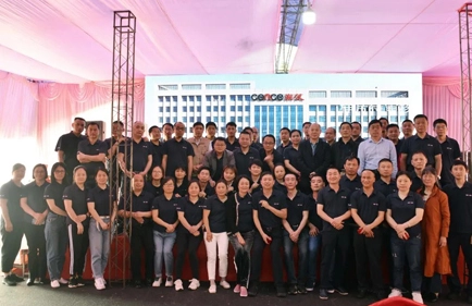 2022 Xiangyi Veteran Staff 10th Anniversary Award Ceremony