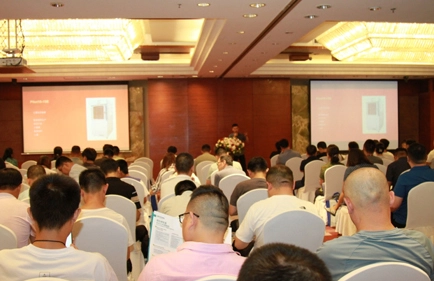 Xiangyi Bo Medical Kang Partner Meeting Successfully Held in Beijing