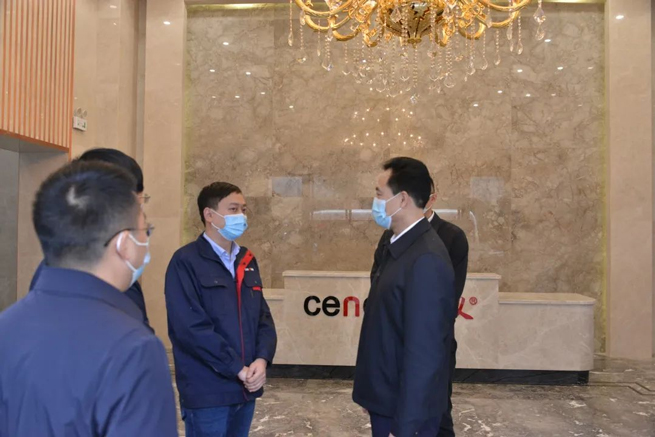 Secretary of Wangcheng District Party Committee visited Xiangyi Centrifuge
