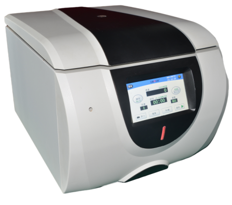 Benchtop Centrifuge Applications And Trends