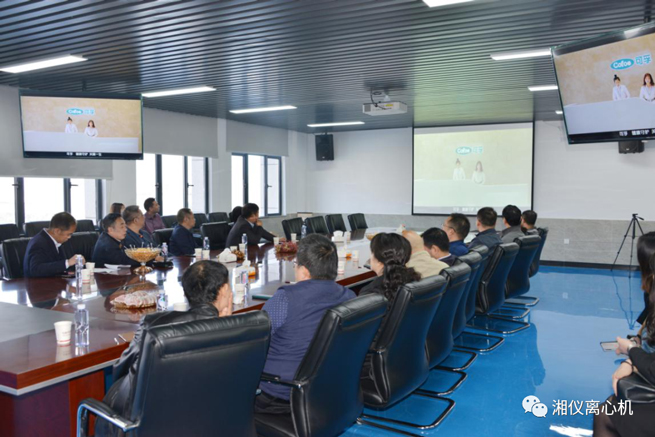 Expert Members Of The Inspection Expert Committee Of The Changsha Medical Device Industry Association Visited Medical Equipment Enterprises Such As Hunan Xiangyi Laboratory Instrument Development Co., Ltd