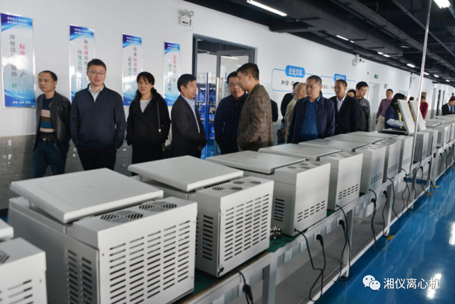 Expert Members Of The Inspection Expert Committee Of The Changsha Medical Device Industry Association Visited Medical Equipment Enterprises Such As Hunan Xiangyi Laboratory Instrument Development Co., Ltd