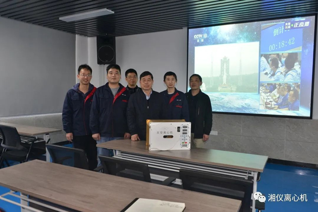 The Launch Mission Of The Tianhe Core Module Carrying Xiangyi'S Space Centrifuge Was Successful!