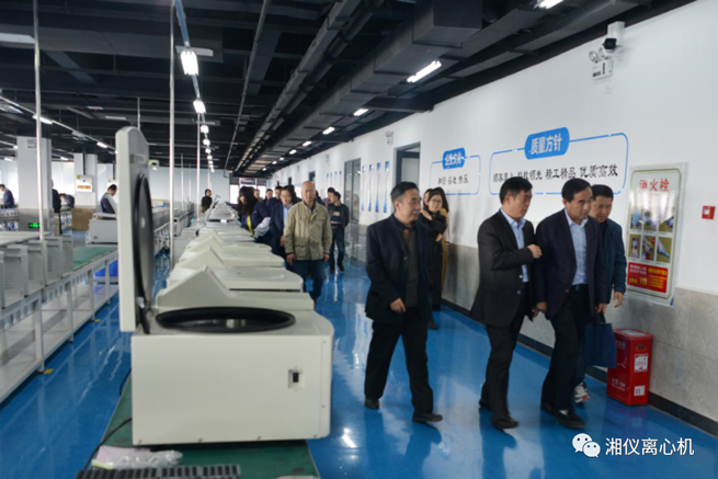 Expert Members Of The Inspection Expert Committee Of The Changsha Medical Device Industry Association Visited Medical Equipment Enterprises Such As Hunan Xiangyi Laboratory Instrument Development Co., Ltd