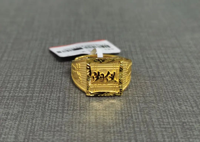 2022 Xiangyi Veteran Staff 10th Anniversary Award Ceremony