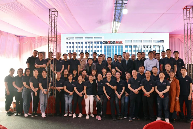 2022 Xiangyi Veteran Staff 10th Anniversary Award Ceremony
