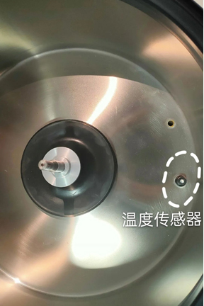 Maintenance And Upkeep Of Centrifuges