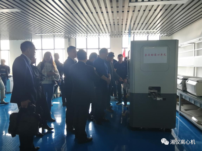 Expert Members Of The Inspection Expert Committee Of The Changsha Medical Device Industry Association Visited Medical Equipment Enterprises Such As Hunan Xiangyi Laboratory Instrument Development Co., Ltd