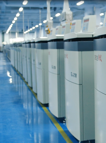 Refusing To ''Lie Flat'', The Old Centrifuge Manufacturing Brand By Wave Customer Service Digital Transformation