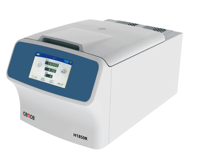 Real Talent, A Minute To Take You To Understand The High-Speed Centrifuge