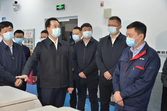 Secretary of Wangcheng District Party Committee visited Xiangyi Centrifuge