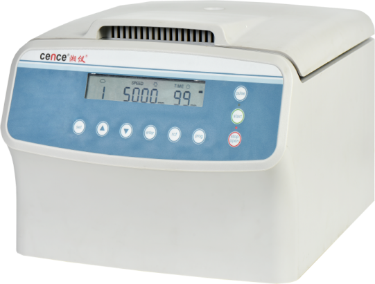 What Are The Cleaning Methods For Medical Centrifuges?