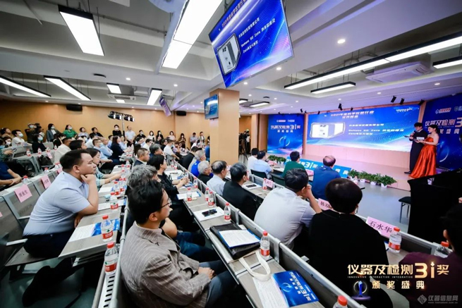 Xiangyi Centrifuge Won The Annual Scientific Instrument Industry Users Focus On The Top Ten Instruments For Three Consecutive Years