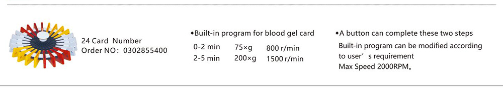 Centrifuged Blood Tube Rotor Parameter Of TD-24K 24 Cards Blood Card Centrifuge