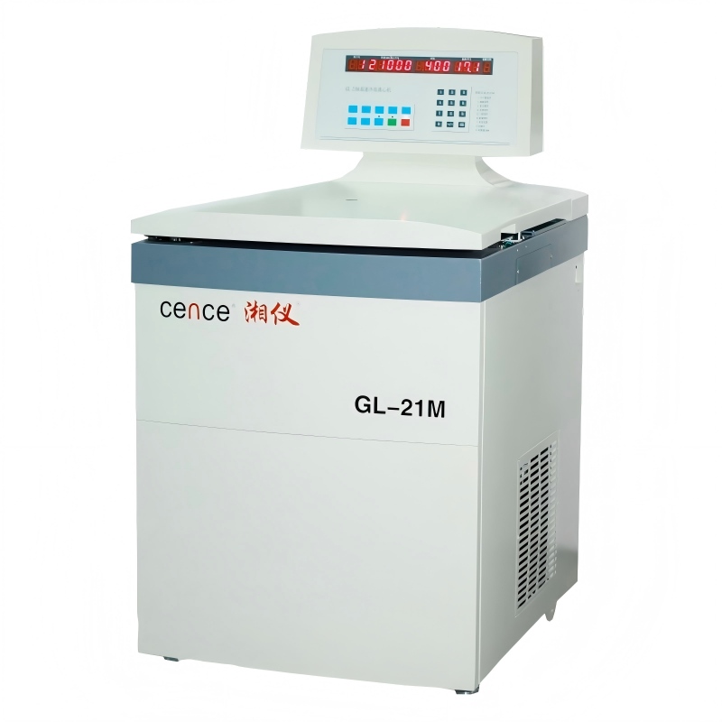 What Makes Floor Model Centrifuges Suitable for High-Volume Sample Processing?